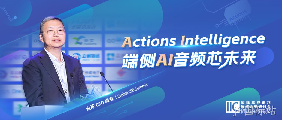 横版 横版